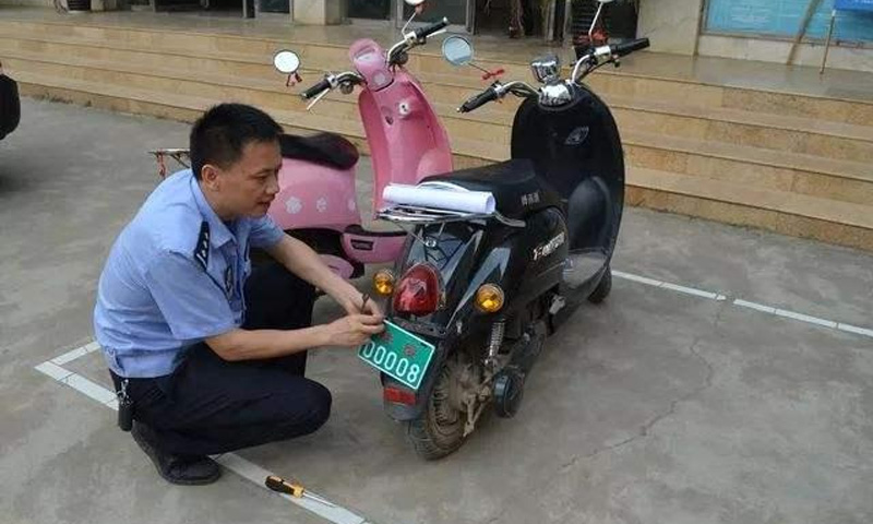 截止期限就要到了電動(dòng)車(chē)還沒(méi)上牌？不準(zhǔn)上路你可別后悔
